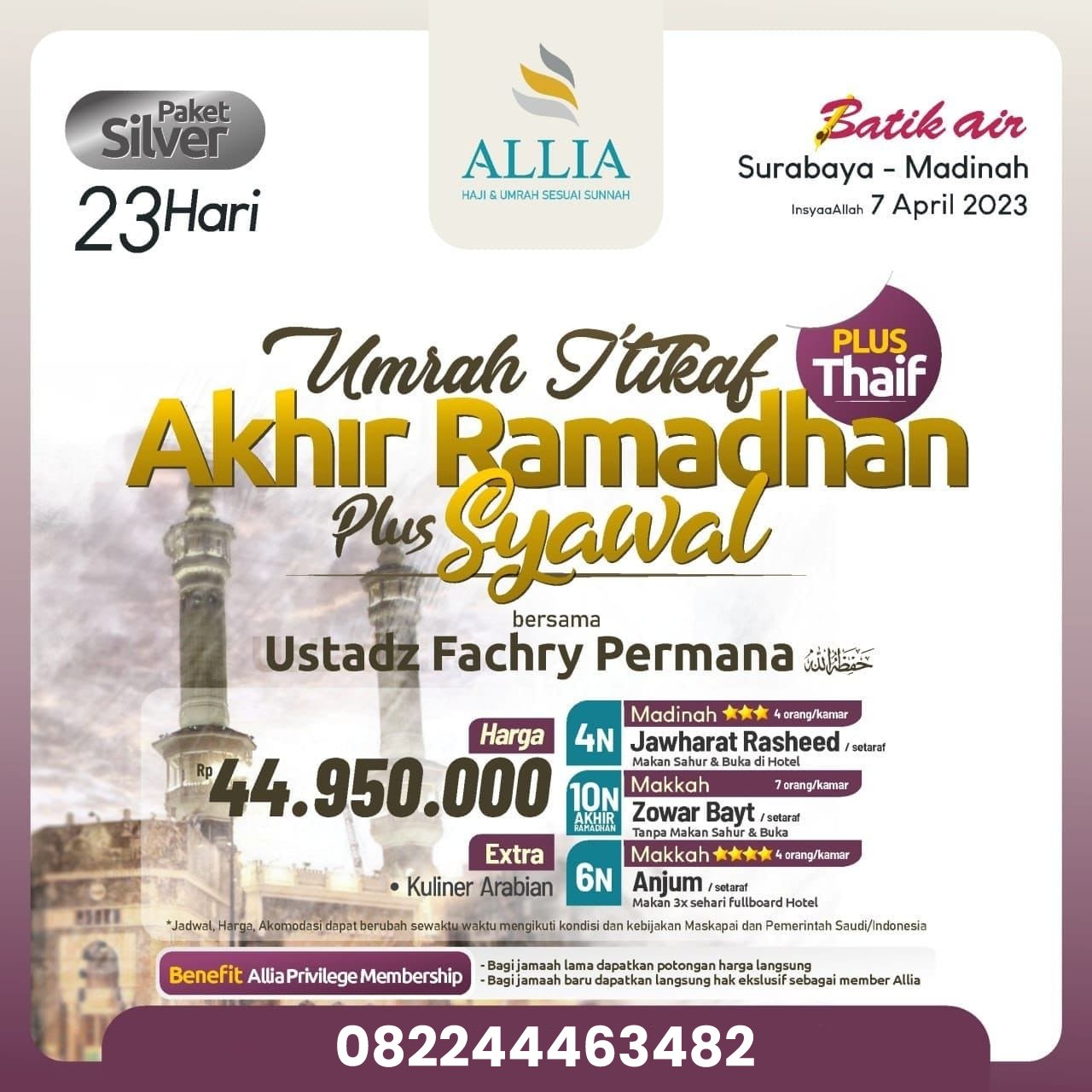 Paket Umroh Iktikaf Akhir Ramadhan bersama Allia Tour and Travel